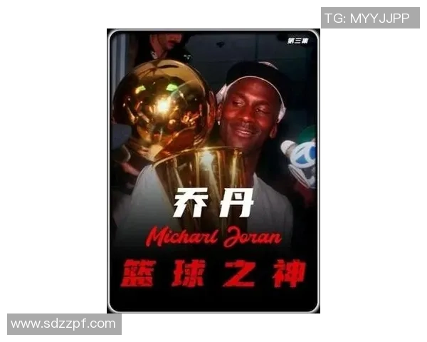 追梦谈KD的纯粹热爱见证他超越乔丹的辉煌时刻